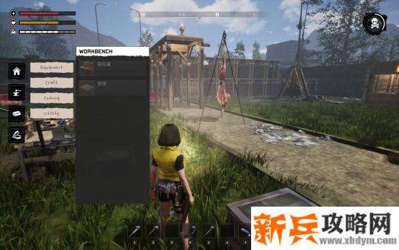 生存之夜《NightoftheDead》图文攻略