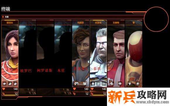 元素空间《ElementSpace》图文攻略