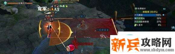 剑网三110级五小月落三星全成就攻略