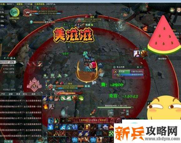 剑网三110级五小月落三星全成就攻略