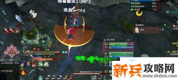 剑网三110级五小月落三星全成就攻略