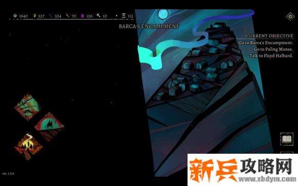 阿尔德之血《AldersBlood》图文攻略