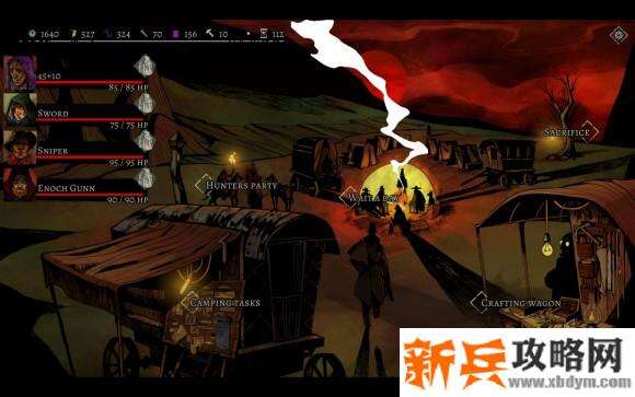 阿尔德之血《AldersBlood》图文攻略