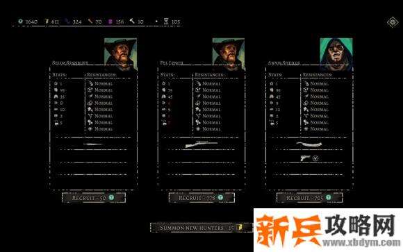 阿尔德之血《AldersBlood》图文攻略