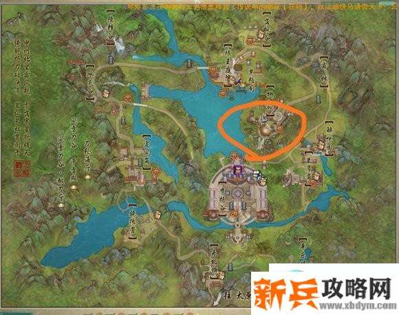 剑网三器物谱挖宝攻略