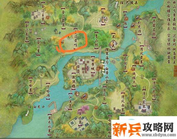 剑网三器物谱挖宝攻略