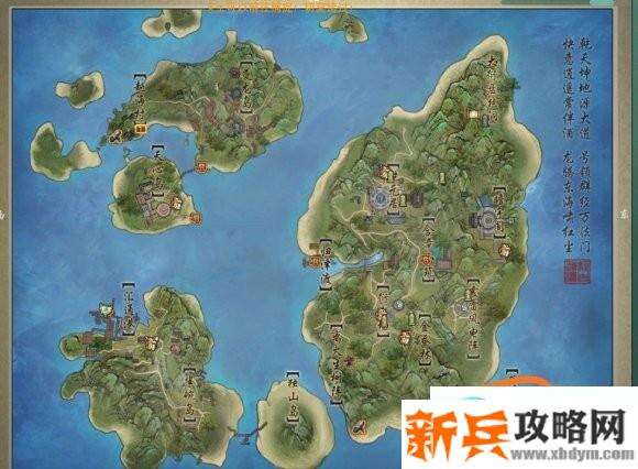 剑网三器物谱挖宝攻略