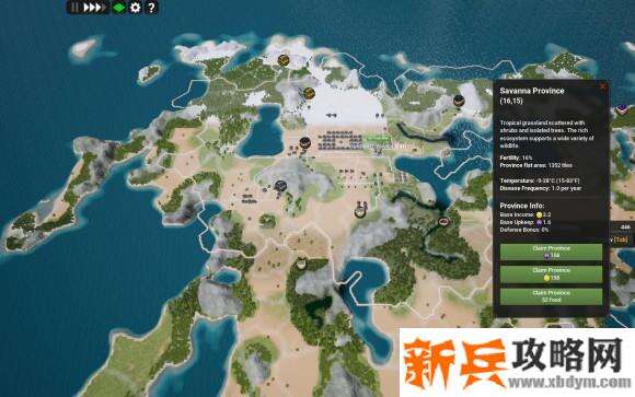 王国重生《KingdomsReborn》图文攻略