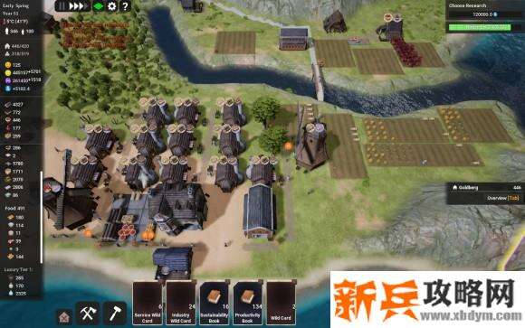 王国重生《KingdomsReborn》图文攻略