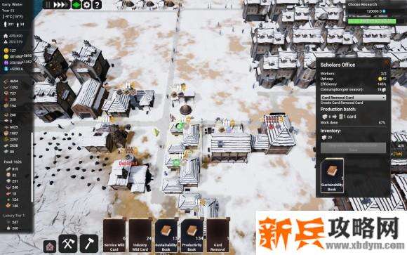 王国重生《KingdomsReborn》图文攻略