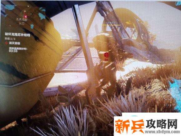 星际战甲《Warframe》平原指挥官金卡速刷攻略