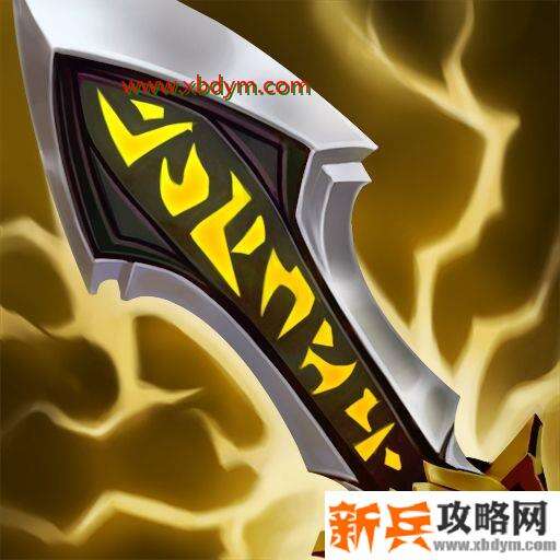 lol传说装备介绍 英雄联盟10.23版本传说装备属性特效一览