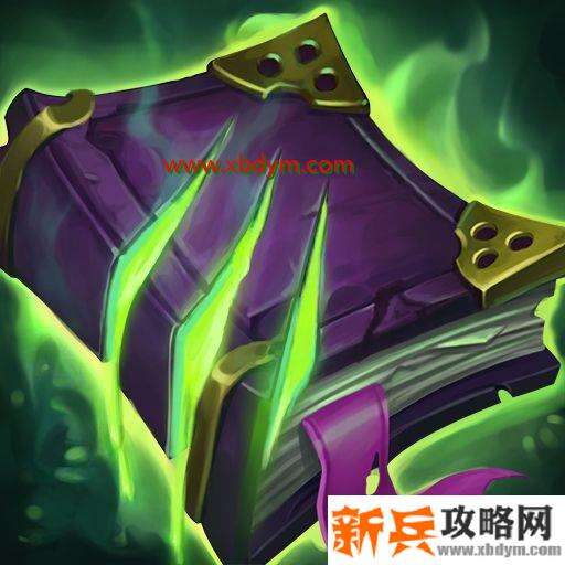 lol传说装备介绍 英雄联盟10.23版本传说装备属性特效一览