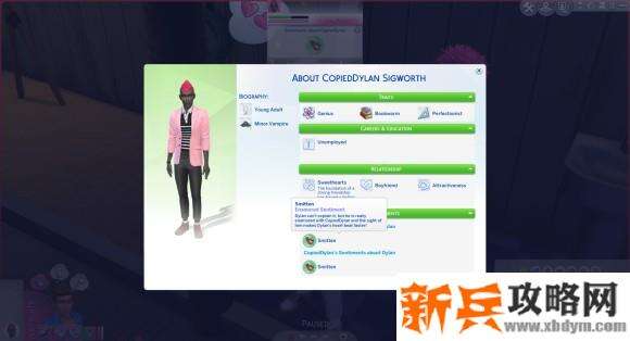 模拟人生4《TheSims4》雪国胜地图文攻略
