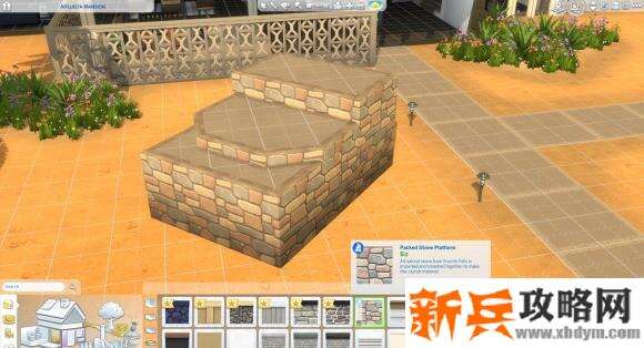 模拟人生4《TheSims4》雪国胜地图文攻略