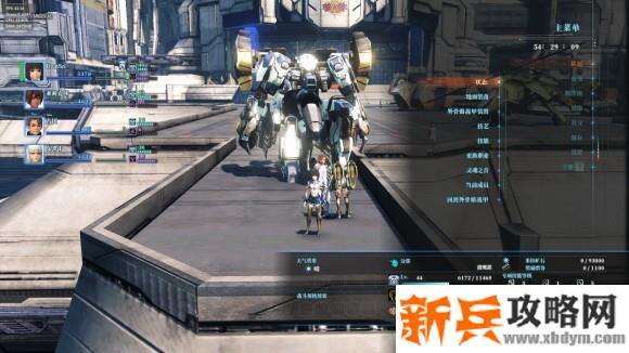 异度之刃X《XenobladeX》图文攻略