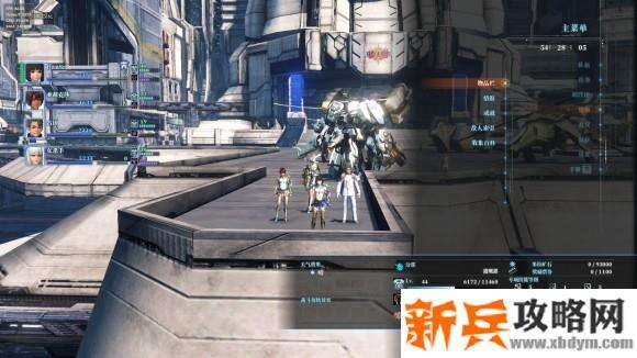 异度之刃X《XenobladeX》图文攻略