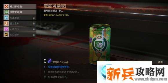 使命召唤僵尸模式死亡机器地图主线彩蛋攻略