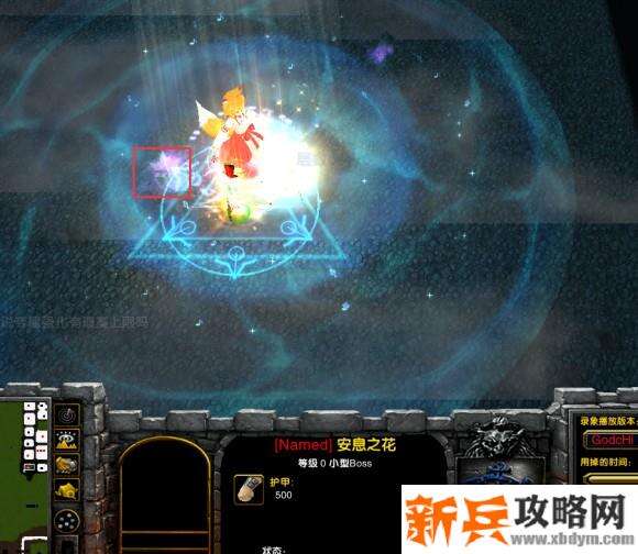 魔兽争霸3《ISNINERPG》狐狸BOSS机制打法攻略