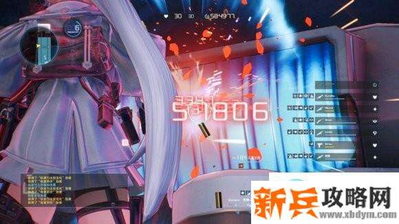 刀剑神域夺命凶弹《SwordArtOnlineFatalBullet》最强冲锋枪获取攻略