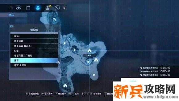 刀剑神域夺命凶弹《SwordArtOnlineFatalBullet》最强冲锋枪获取攻略