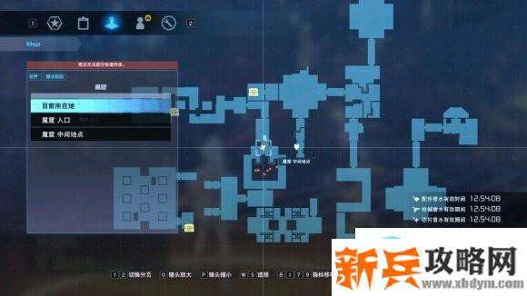 刀剑神域夺命凶弹《SwordArtOnlineFatalBullet》最强冲锋枪获取攻略