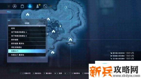 刀剑神域夺命凶弹《SwordArtOnlineFatalBullet》突击步枪蓝蔷薇获取攻略