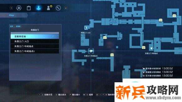 刀剑神域夺命凶弹《SwordArtOnlineFatalBullet》突击步枪蓝蔷薇获取攻略