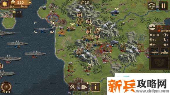 将军的荣耀3轴心巴尔干完美通关攻略