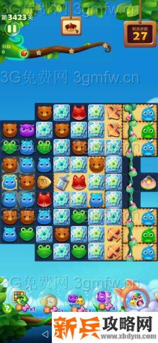 开心消消乐第3423关怎么过？ 开心消消乐第3423关图文攻略