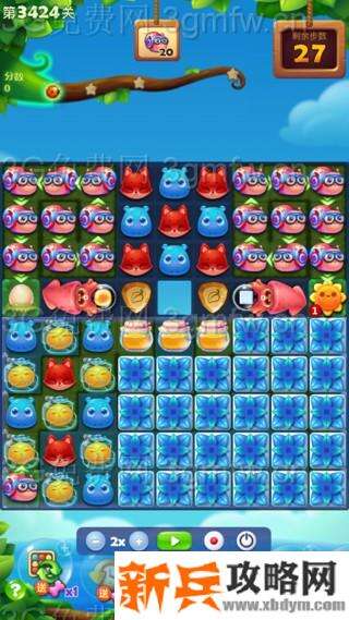 开心消消乐第3424关怎么过？ 开心消消乐第3424关图文攻略