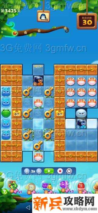 开心消消乐第3425关怎么过？ 开心消消乐第3425关图文攻略