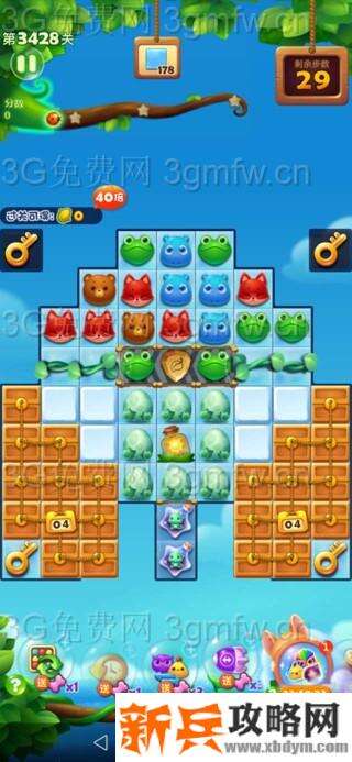 开心消消乐第3428关怎么过？ 开心消消乐第3428关图文攻略
