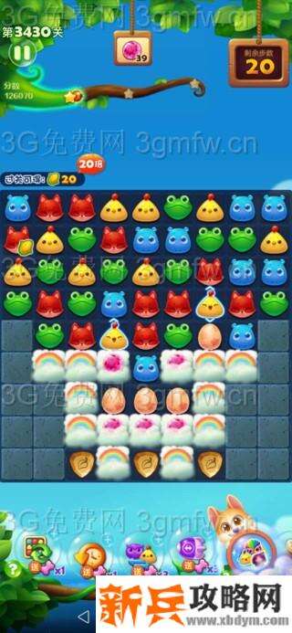 开心消消乐第3430关怎么过？ 开心消消乐第3430关图文攻略