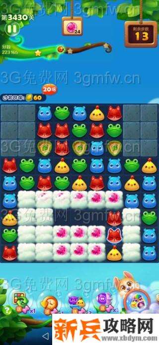 开心消消乐第3430关怎么过？ 开心消消乐第3430关图文攻略