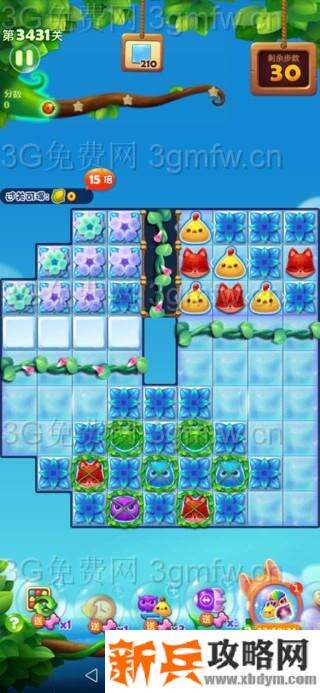 开心消消乐第3431关怎么过？ 开心消消乐第3431关图文攻略