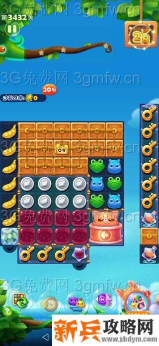 开心消消乐第3432关怎么过？ 开心消消乐第3432关图文攻略