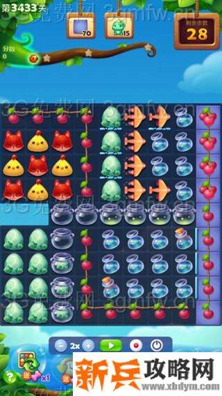 开心消消乐第3433关怎么过？ 开心消消乐第3433关图文攻略