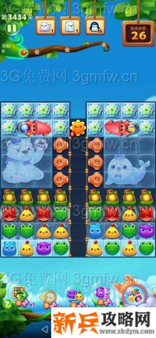 开心消消乐第3434关怎么过？ 开心消消乐第3434关图文攻略