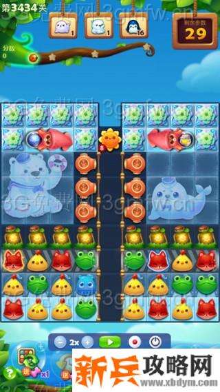开心消消乐第3434关怎么过？ 开心消消乐第3434关图文攻略