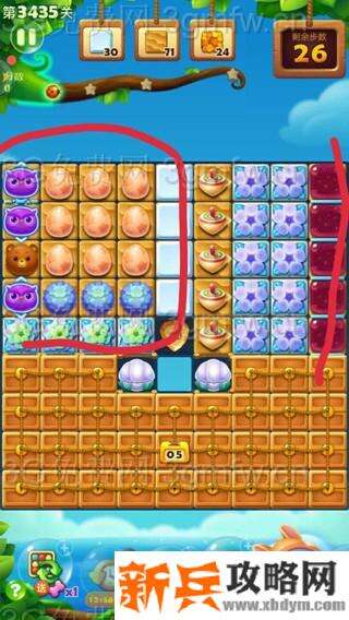 开心消消乐第3435关怎么过？ 开心消消乐第3435关图文攻略