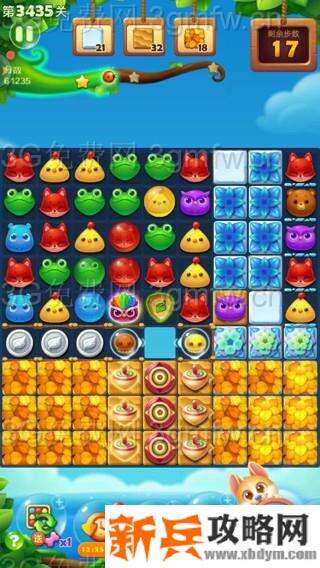 开心消消乐第3435关怎么过？ 开心消消乐第3435关图文攻略