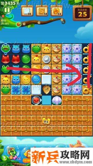 开心消消乐第3435关怎么过？ 开心消消乐第3435关图文攻略