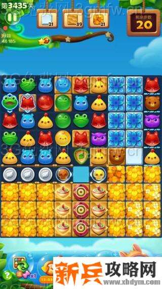 开心消消乐第3435关怎么过？ 开心消消乐第3435关图文攻略