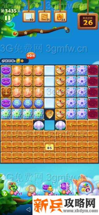 开心消消乐第3435关怎么过？ 开心消消乐第3435关图文攻略