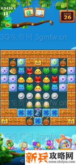 开心消消乐第3436关怎么过？ 开心消消乐第3436关图文攻略