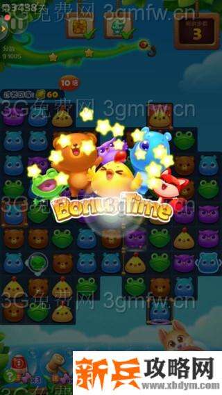 开心消消乐第3438关怎么过？ 开心消消乐第3438关图文攻略