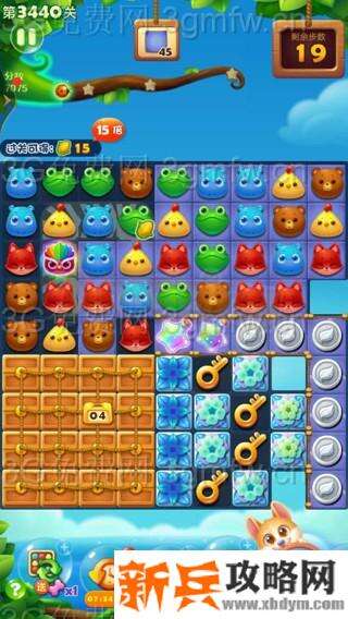 开心消消乐第3440关怎么过？ 开心消消乐第3440关图文攻略