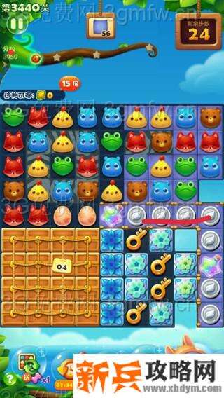 开心消消乐第3440关怎么过？ 开心消消乐第3440关图文攻略