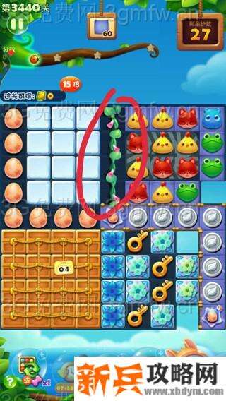 开心消消乐第3440关怎么过？ 开心消消乐第3440关图文攻略